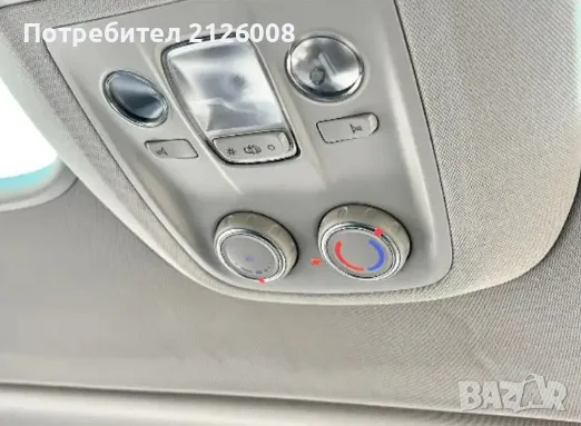 Ситроен Spacetourer 4x4 , снимка 17 - Бусове и автобуси - 55365113