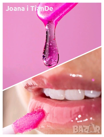 Подхранващо олио за устни, Avon