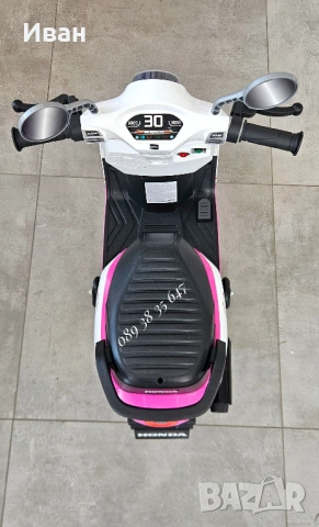 ТОП ЦЕНА!НОВО!Детски акумулаторен мотор Honda PINK с 12V батерия,предни светлини, снимка 4 - Детски велосипеди, триколки и коли - 54447083