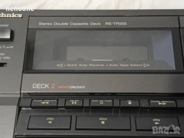 Technics RS-TR555