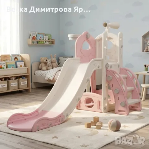 Самостоятелна детска пързалка със стълба 3 в 1 – за вътрешна и външна употреба, безопасна и стабилна, снимка 8 - Градински мебели, декорация  - 55337788