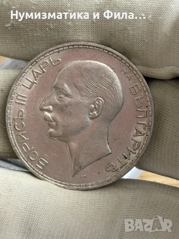 100 лева 1937 година ТОП качество, снимка 2 - Нумизматика и бонистика - 55433468