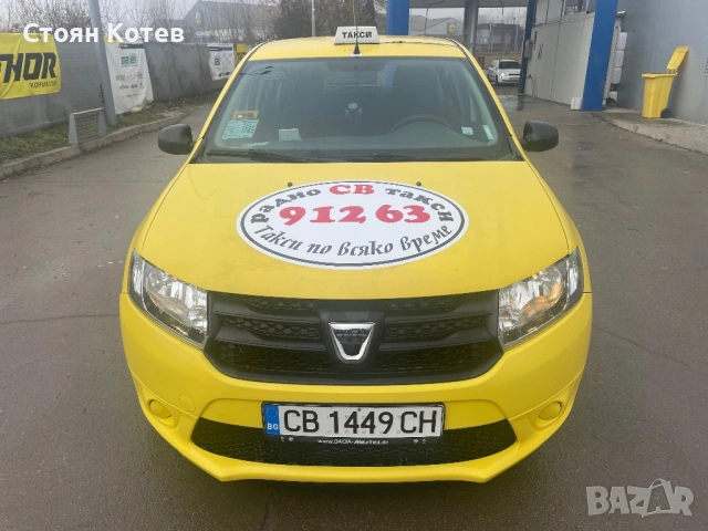 Предлагам под аренда Дачия Сандеро към фирма Радио СВ такси, аренда 135 € на седмица!
