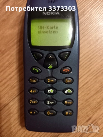 Работеща Нокия 6110, снимка 2 - Nokia - 53975992