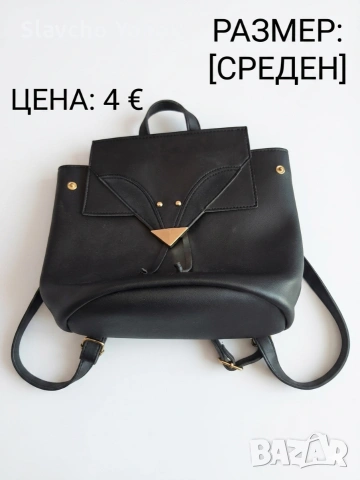 Мега лот дрехи втора употреба. , снимка 13 - Други - 55206426