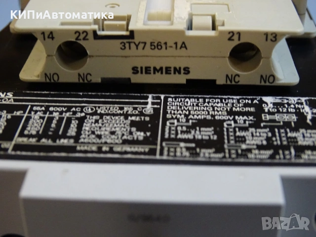 контактор Siemens 3TF4422-0A 24V 50/60Hz 32A Contactor, снимка 6 - Резервни части за машини - 54525793