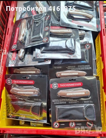 Сгъваем нож с калъф ново , снимка 3 - Ножове - 54268098