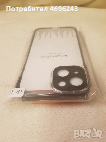 Калъфи за iPhone 14, снимка 7 - Калъфи, кейсове - 55017997