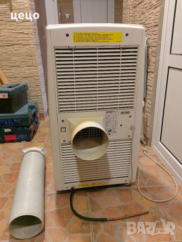 Мобилен климатик Alaska MAC 9010 , снимка 4 - Климатици - 54005923