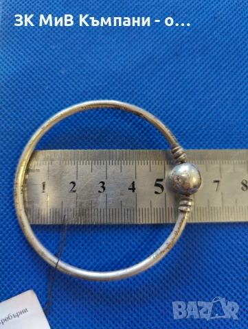 Сребърна гривна Пандора 8.88гр  0888998778, снимка 2 - Гривни - 54225505