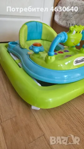 детска проходилка Chipolino, снимка 4 - Други - 55465885