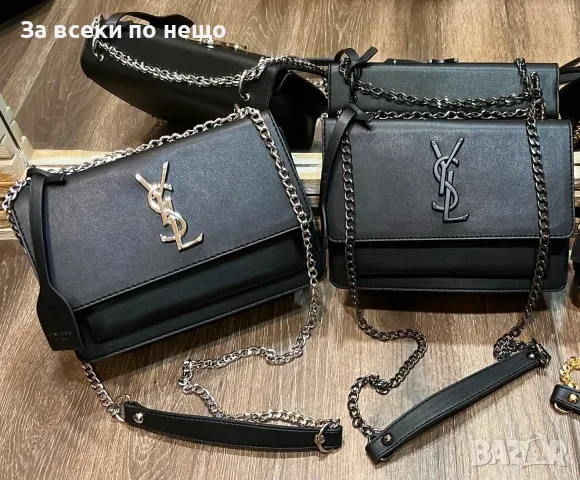 Yves Saint Laurent Дамска Чанта - Различни Цветове Код Gift1, снимка 3 - Чанти - 55680513