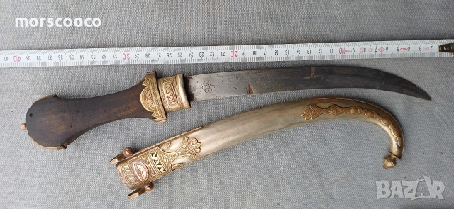 ГОЛЯМА КАМА НОЖ КУМАЯ ХАНДЖАР КИНЖАЛ, снимка 5 - Антикварни и старинни предмети - 54206147