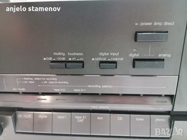 Techniks Su v 90 d, снимка 6 - Ресийвъри, усилватели, смесителни пултове - 55000807