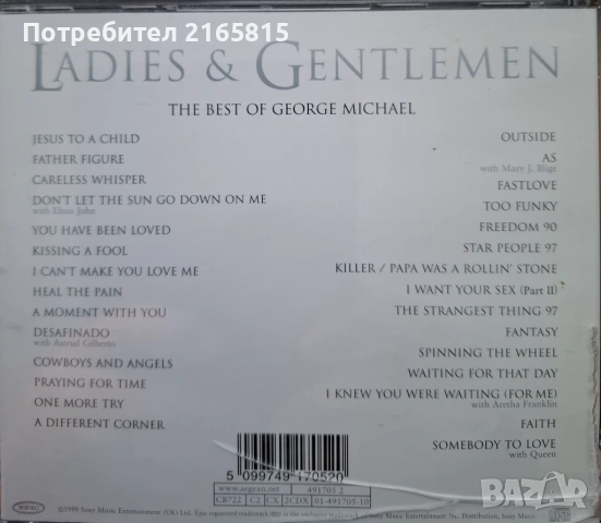 George Michael Ladies and gentlemen   CD compilation , снимка 2 - CD дискове - 54484617