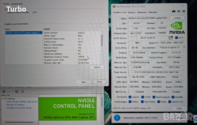 165Hz MSI Pulse Core i9-13900H/RTX 4060 140W 8GB GDDR6/16GB DDR5/1TB, снимка 7 - Лаптопи за игри - 54208673