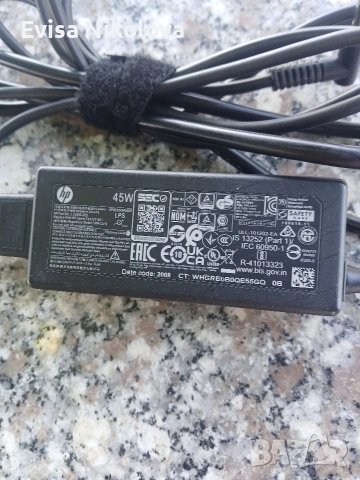 Зарядни за Лаптоп зарядните са бързо зареждащи , снимка 10 - Друга електроника - 54645358