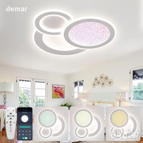 LED Смарт полилей за таван с дистанционно и димиране, 88W, за дневна и спалня
