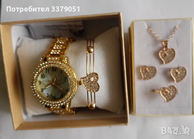 Комплект бижута 6 в 1