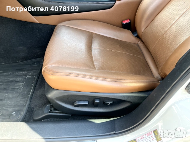 Infiniti Q50, снимка 9 - Автомобили и джипове - 54381055