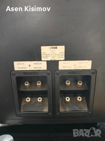 canton plus c , снимка 3 - Тонколони - 54015367