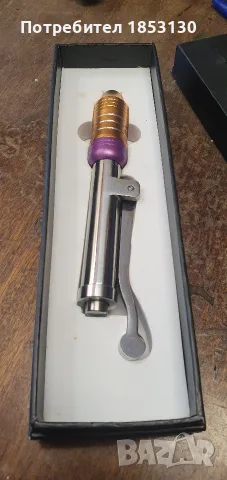 Hyaluron Pen за безиглена мезотерапия