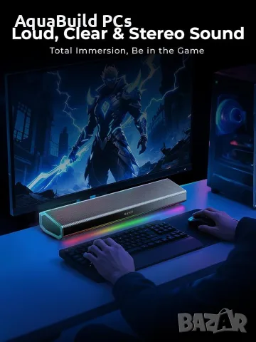Havit PC Bluetooth 5.3 саундбар 20W RGB високоговорители , снимка 4 - Тонколони - 55529992