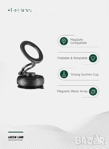 Green Lion GX-40 Вендузна поставка за телефон, сгъваем дизайн, въртене на 360°, съвместима с Magsafe, снимка 6 - Селфи стикове, аксесоари - 54572916