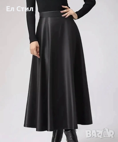 🌹Дамска разкроена дълга пола.18 евро.М размер. 