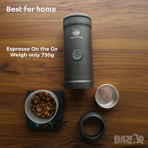 MiiCoffee Eon Преносима еспресо машина, кафемашина за пътуване със самозагряване и USB-C зареждане , снимка 4 - Кафемашини - 55047765