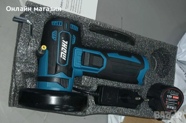 Безчетков ъглошлайф 12V