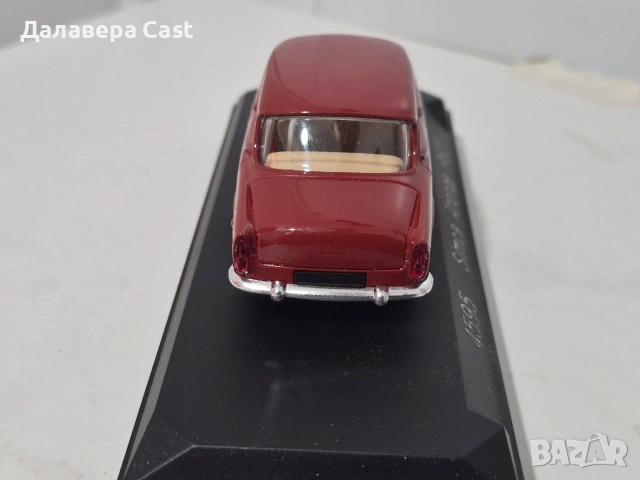 1/43 Simca Aronde P60 Solido , снимка 6 - Колекции - 55165340