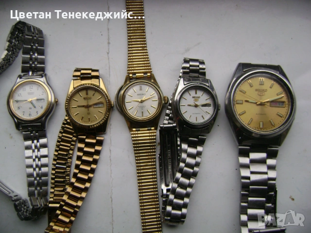 Продавам 4 дамски и 1 мъжки часовника Seiko
