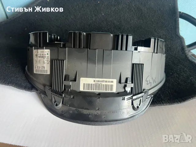 Километраж Bmw e46, снимка 3 - Части - 55414354