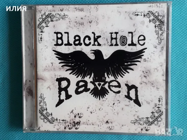 Eric Gales,Leni Stern,Steve Smith,Peter Horvath,Craig Erickson-CD, снимка 14 - CD дискове - 54152077