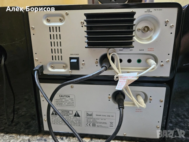 Уредба с колони Dual, снимка 7 - Аудиосистеми - 55102514