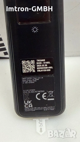 Оригинално дистанционно за Samsung BN59-01480L 2025, Samsung bn59-01500m  Eco Solar Cell, Voice AI , снимка 3 - Дистанционни - 55112312