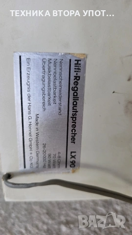 Hi fi тонколони, снимка 2 - Тонколони - 55066679
