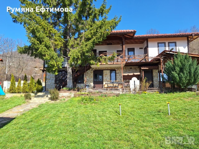 Къща за гости "ЕФТИМОВИ"