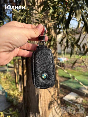 🚗 Мъжки ключодържател от естествена кожа 🖤 , снимка 7 - Други - 54459433