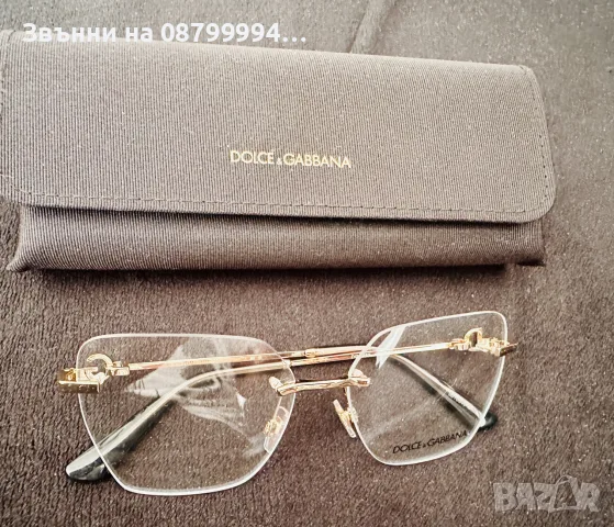 Диоптрични очила Dolce & Gabana 1363