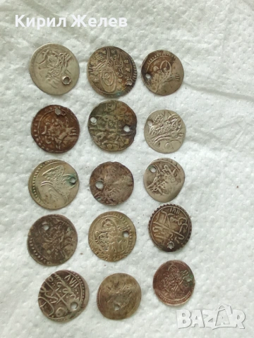 Лот сребърни монети 15 броя продупчени за носия забрадка престилка 46149, снимка 6 - Антикварни и старинни предмети - 54212681