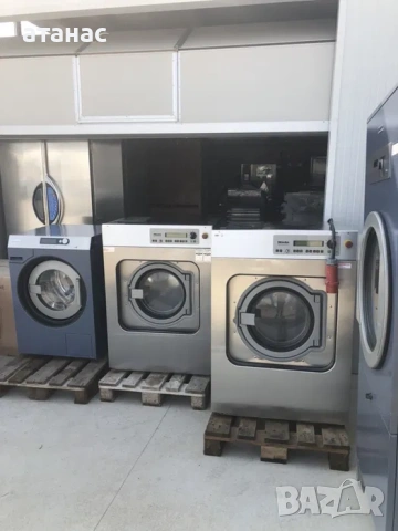 Професионални Перални и Сушилни Миеле!