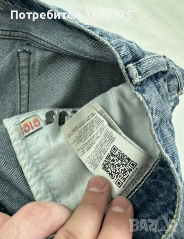 Къси панталони Guess, снимка 4 - Къси панталони - 54945583