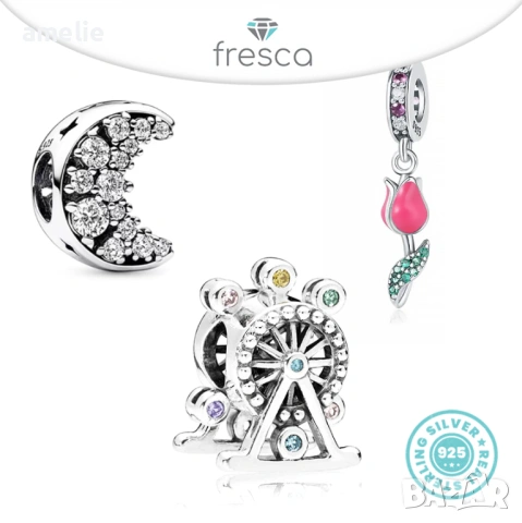Цената е за Целия Сет! Ликвидация! 50% OFF! Сет Fresca Dream по модел тип Pandora Пандора, S925