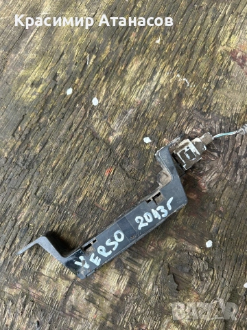 89997-30070. Антена за keyless ключ за Тойота версо. 2009-2018г, снимка 6 - Части - 54073377