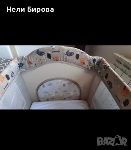 Сгъваема кошара CHIPOLINO BELLA с матрак 120х60 см към нея, снимка 3 - Кошарки - 55607245