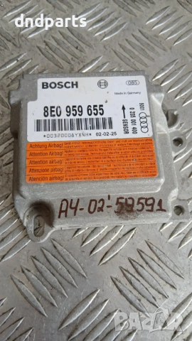 Airbag модул Audi A4 2002 8E0959655