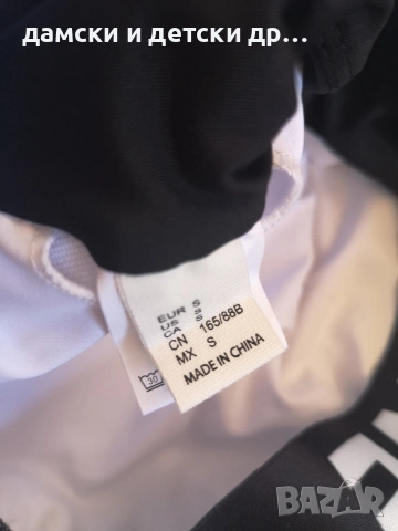Дрехи за спорт Adidas , снимка 8 - Спортни екипи - 54864679