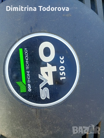 самоходна косачка , снимка 2 - Градинска техника - 54048806